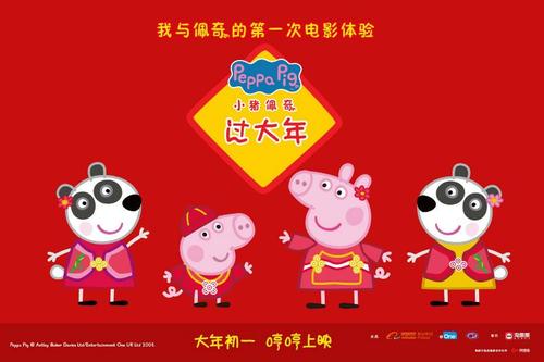 定制东肯塔基大学文凭毕业证
